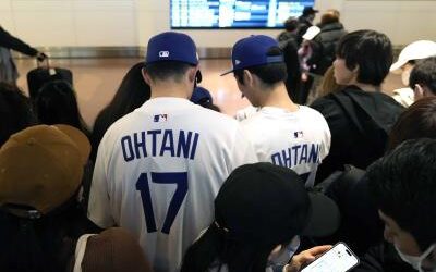 MLB: Ohtani y Dodgers se esconden de los fanáticos japoneses