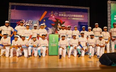 RD lista para debutar en el Mundial Sub-12 en Taiwán