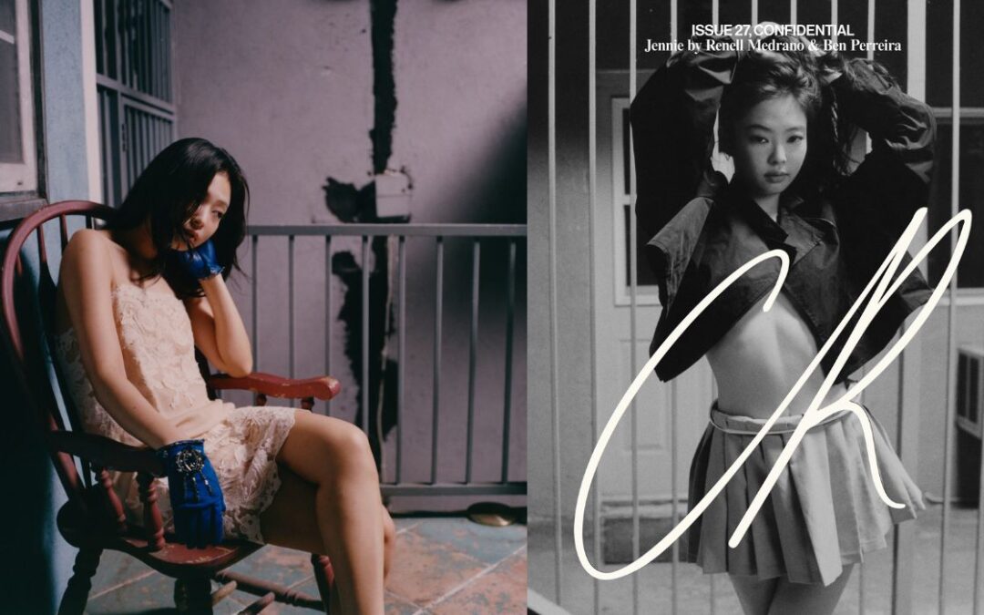 La foto “prohibida” de Jennie que tiene a Corea hablando