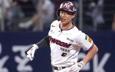 MLB: Sung-mun Song entra al sistema de “posting” y buscará contrato