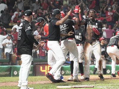Serie final 2026: Leones ganan a Toros 7-6 el primero de la final