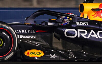 Max Verstappen: “Nunca me había pasado algo así en mi vida”