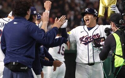 Clásico Mundial: Corea del Sur abre con victoria ante Chequia