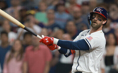 Con este resultado Estados Unidos quedaría fuera del Clásico