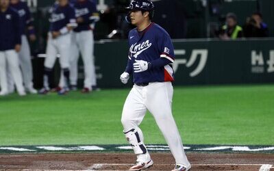Clásico Mundial de Béisbol: Corea del Sur es un rival exótico en 4tos