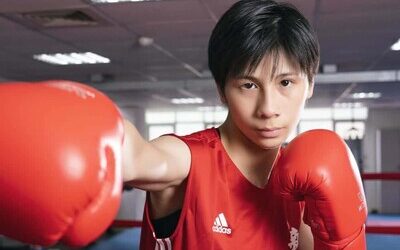 La campeona olímpica Lin Yu-Ting regresa al boxeo