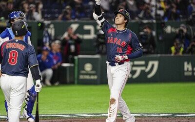 Japón gana invicto el grupo C