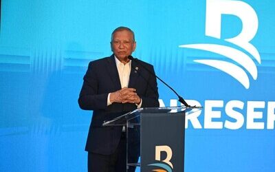 Santo Domingo 2026 recibe impulso de Banreservas