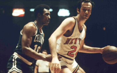 Los actuales Knicks «nunca se dan por vencidos», dice Bill Bradley