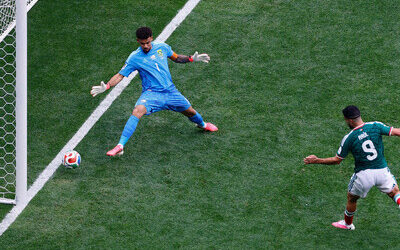 Mundial 2026: México vence a Sudáfrica en partido inaugural